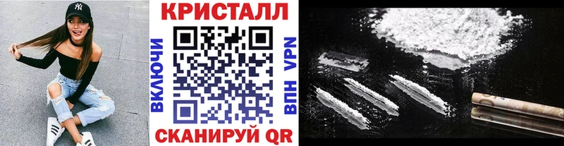 Первитин витя Сосновоборск